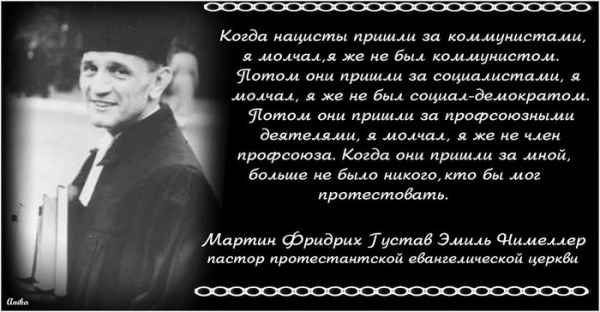 Приговор Алексею Улюкаеву: признали виновным, приговорили к 8 годам строгого и 130 млн штрафа