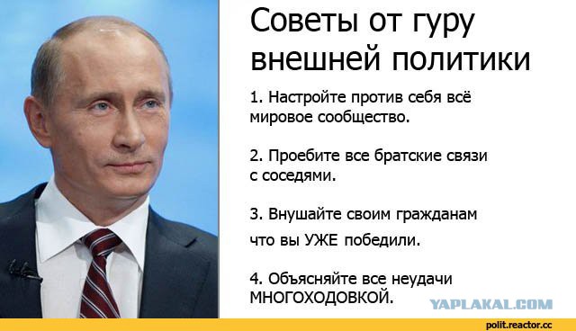 МОК опубликовал правила поведения членов российской делегации на ОИ-2018