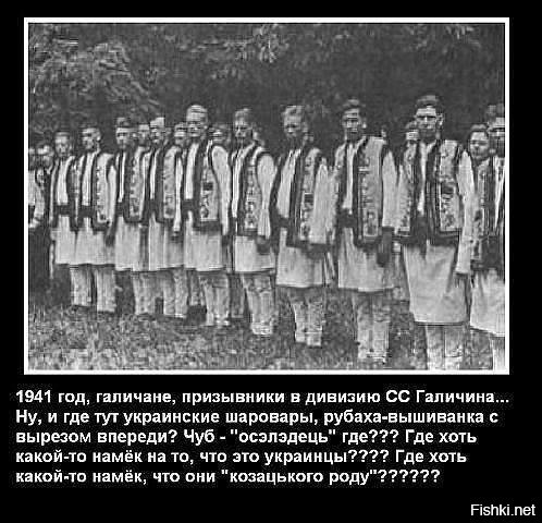 То, что было в вермахте и чего не было в РККА