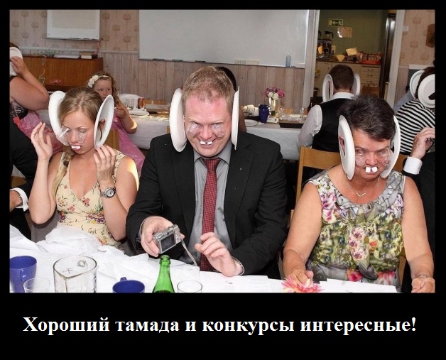 Лавров: "А теперь убирайтесь!"