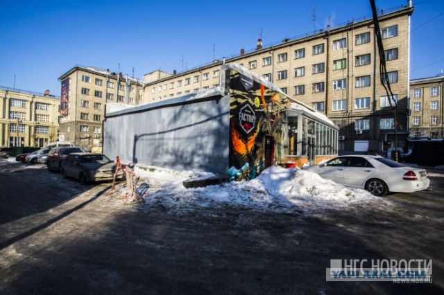 В Новосибирске закрасили граффити с героями русских сказок из мести