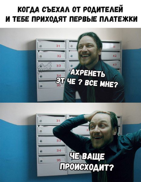 Суббота без работы, картинок вам с заботой