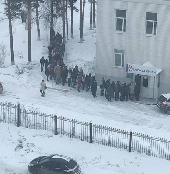 Пожар в ТЦ "Зимняя Вишня", Кемерово