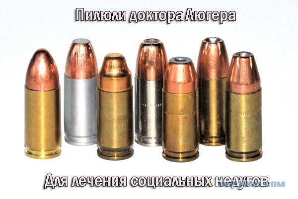Украинский пранкер Вольнов поглумился над трагедией в Кемерове