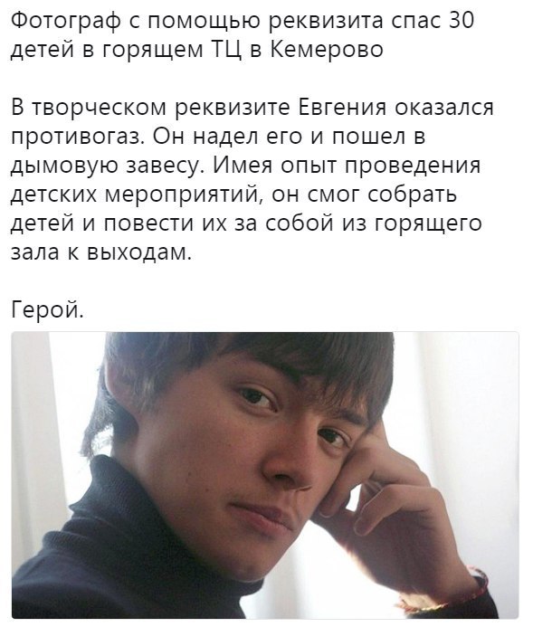 Интересные и редкие ретро-фотографии