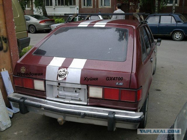 Неизвестное авто