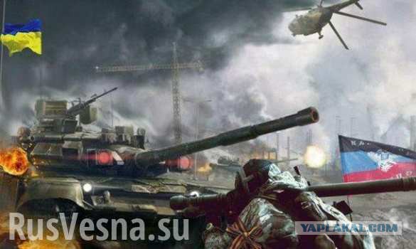 Донбасс поделят на зоны: что означает окончание «АТО»