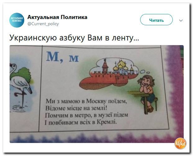 Интересные и малоизвестные факты о танке «Пантера».