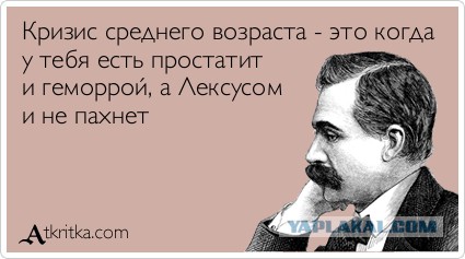 Две трети россиян заявили об одобрении деятельности Путина
