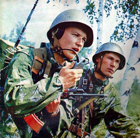 Форма Советской армии