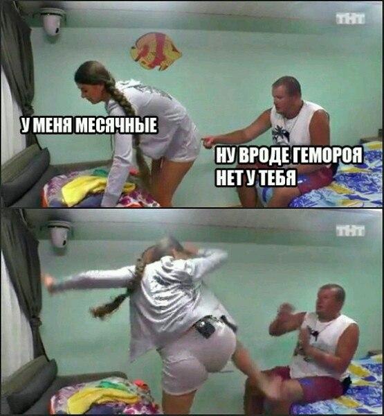Немного картинок в этот четверг