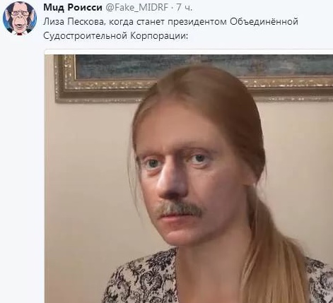Лиза Пескова в Грозном заявила о намерении заняться политикой