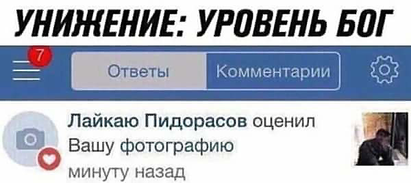 Немного картинок на вечер