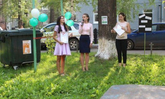 Хорошие новости России за неделю