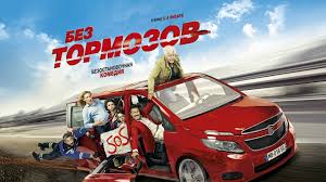 Минивен бизнес-класса из Китая. Могут же! И для семьи, и для работы!