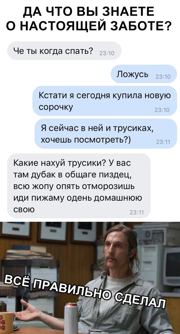 Оп-пааа... Чернуху подвезли, налетай!
