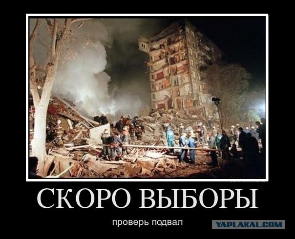 Только что в Балашихе в микрорайоне Янтарный произошёл взрыв в многоэтажном доме.