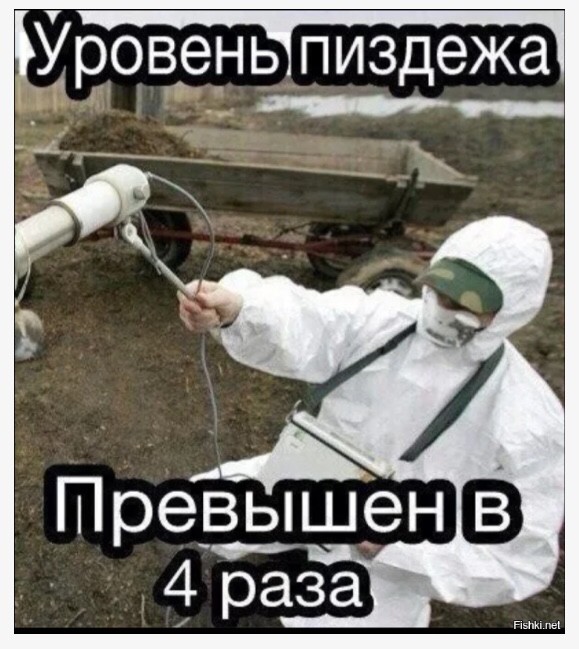 Печень алкоголика, спившегося крафтовым пивом