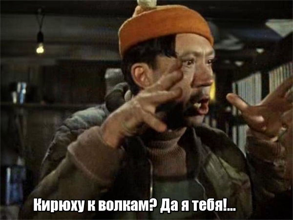 Священника сослали в глухое село из-за эффектных снимков супруги