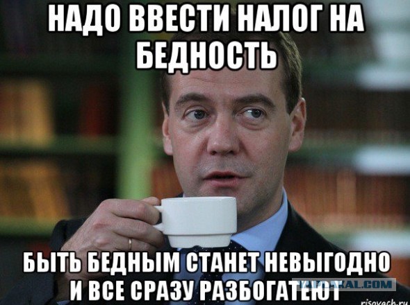 «Сам по себе процесс вызывает обеспокоенность». В Кремле пристально наблюдают за падением доходов россиян