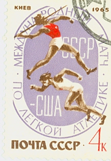 Для филателистов ЯПа
