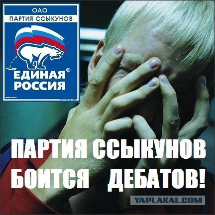 «Белый счетчик» заявил о 47,2 тыс. участников митинга в Москве