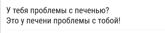 Чуток картинок! 30.10.19