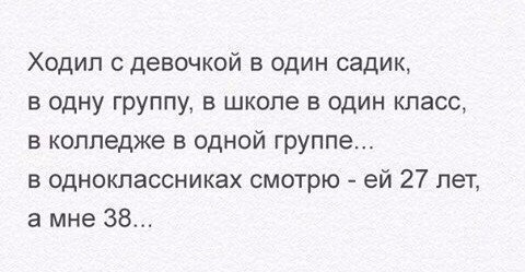 Бредзона 10.11.19
