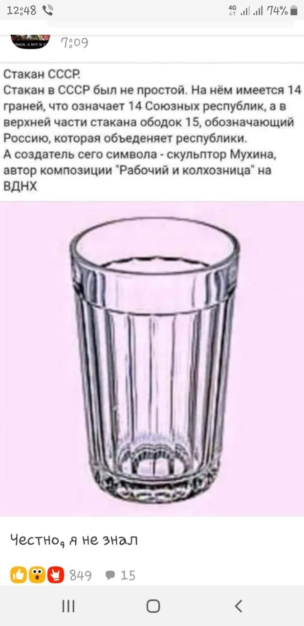 Комментарии от пользователей сети, о чувство юмора которых можно порезаться