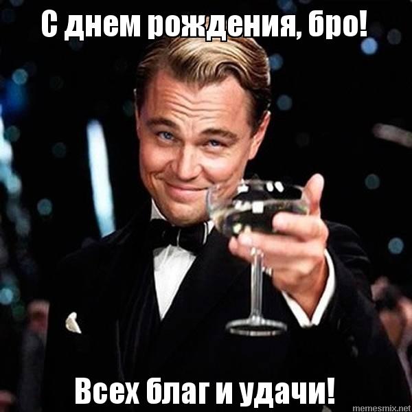 Даёшь картинкой по понедельнику