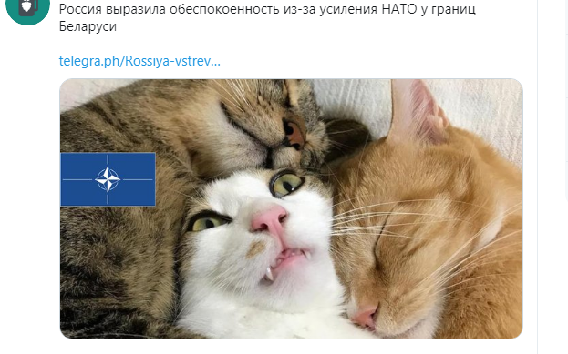 Интеграция