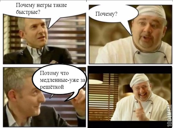 Неблагополучный район Скид Роу в Лос-Анджелесе