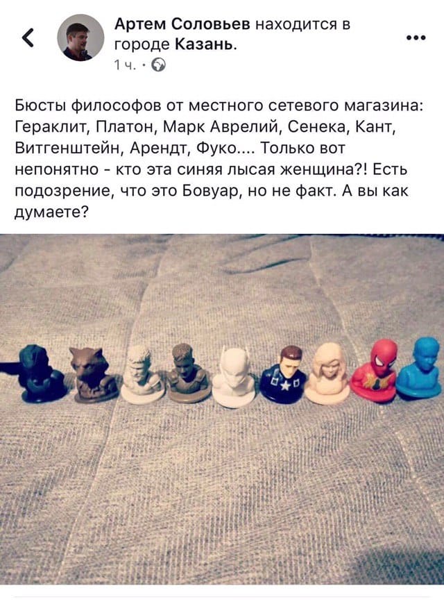 Немного картинок для настроения 16.01.20