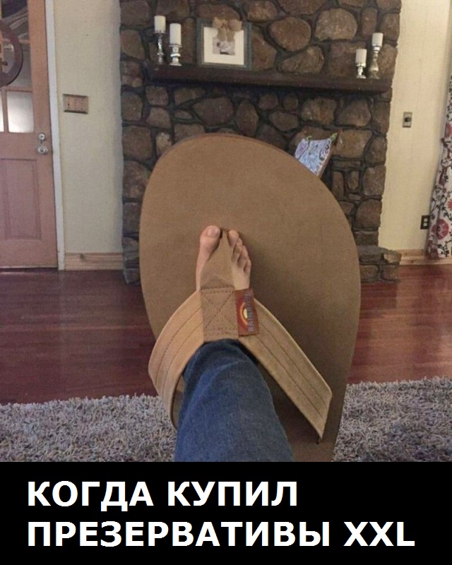 Бредзона 02.05.20