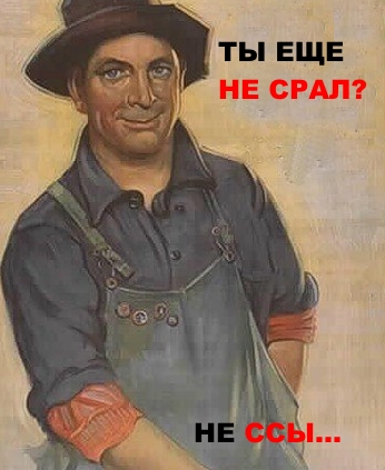 Фотожаба: Две по 0,5 л.