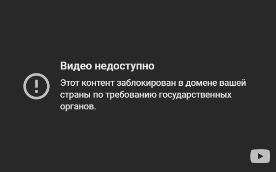 Горожане требуют выгнать таджичку из города