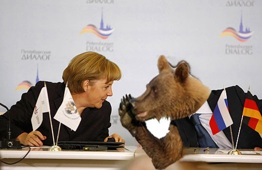 Маша-а-а!Аууууу!