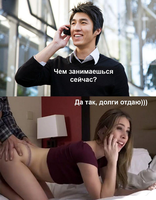 Бредзона 08.12.2020