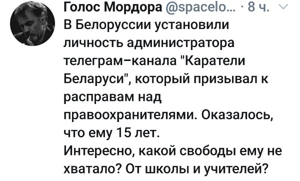 Житель Минска заявил в милицию на собственных детей из-за бело-красно-белых штор.