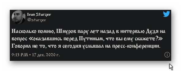 Как русскому человеку прожить без мата?