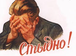 Лавров прокомментировал запрет Путину посещать Олимпиады и чемпионаты мира