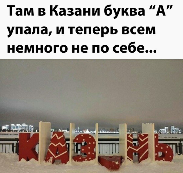 Картинки с надписями и всякие жизненные фразы 10.1.21