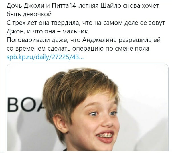 Началось, первый указ Байдена