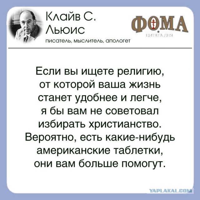 (G)old