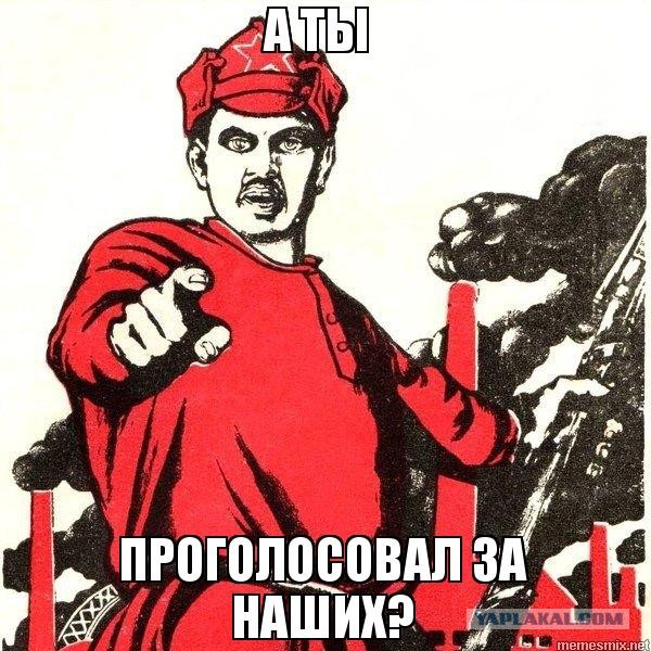 Очередные санкции?!