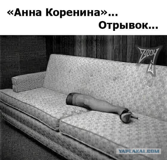 В наши руки попал сенсационный материал