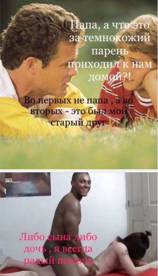 Говорят, сегодня праздник!