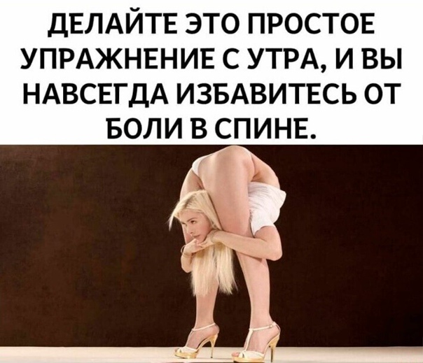 Бредзона 05.04.21