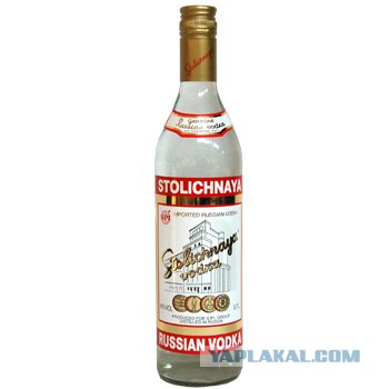 Cобрался целый аул