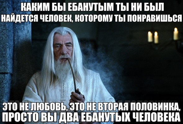 Так себе картинки 07.05.21